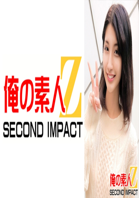 765ORECS-024 - Suzune